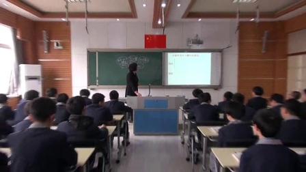 初中思品教科版九年级《第二十课 世界舞台上的中国》河北孟庆芳