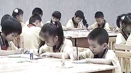 二年级美术《我们的大花瓶》优质课教学视频