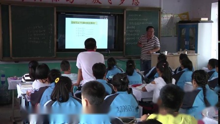 北师大版数学七上-2.7《有理数的乘法-1》课堂教学视频实录-左海东