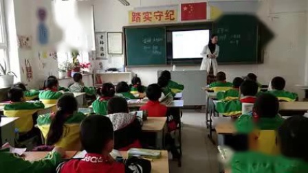 《宽带网》人教版小学语文四下课堂实录-新疆生产建设兵团_第一师-燕小梅
