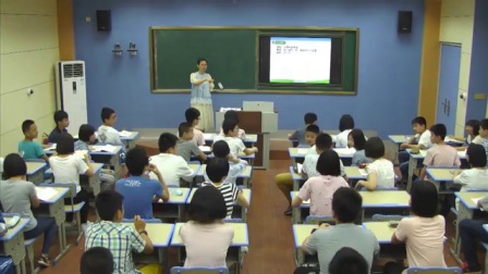 部编版道德与法治七下《生活需要法律》福建潘美芳
