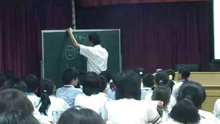《拥有好心情》教学课例（小学四年级心理健康，景鹏小学：余云德）