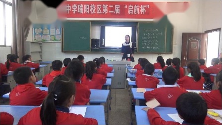 《7 小数的初步认识-认识小数》人教2011课标版小学数学三下教学视频-江西宜春市_高安市-刘就文