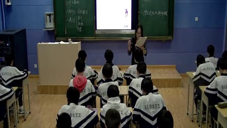 部编版初中历史七下《第3课 盛唐气象》山西冯丽丽