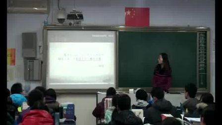 《近代民族工业的发展》人教版八年级历史-郑州枫杨外国语学校-周新爽