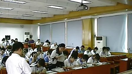 高二地理：正午太阳高度角的变化教学视频