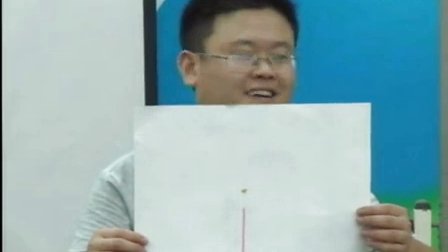 教科版小学科学五年级下册《液体的热胀冷缩》教学观摩视频