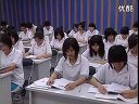 高二政治优质课《美国的两党制》