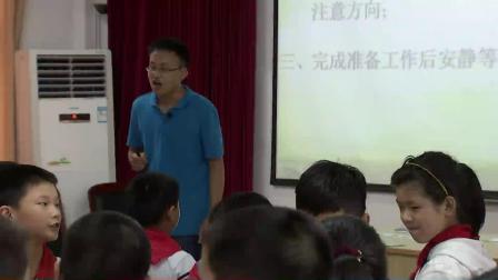 教科版小学科学五下《谁先迎来黎明》视频课堂实-陆陈杰