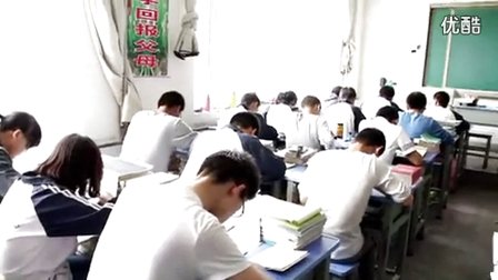人教版高中英语选修 Unit 2 Cloning（Revision and writing）教学视频,甘肃省,2014年部级优课秤选入围作品