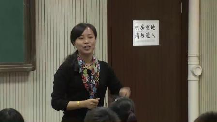 浙教版品德与社会五上《小心电老虎》课堂教学视频实录-沈淑飞