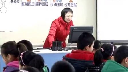 第五届电子白板大赛《青花瓷》（校本教材美术四年级，刘老师）