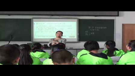 人教2011课标版生物七下-4.3.2《发生在肺内的气体交换》教学视频实录-管春燕