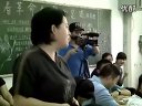 新生命的诞生浙教版_七年级初一科学优质课