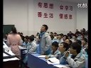 九年级科学电子白板优质课《探索酸的性质复习》浙教版_陈老师