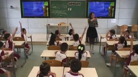 部编版道德与法治一下《可爱的动物》北京陈晨