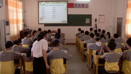 外研版(三起)小学英语六下Review Module unit 1  广东陆冰