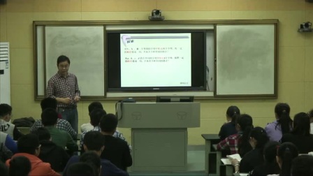 《排列》北师大版高二数学