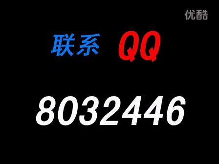 小学二年级音乐优质课视频下册《数哈蟆》西南师大版_周晓润