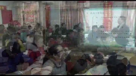 《弱电解质的电离平衡》人教版高二化学-新密市第一高中：刘浪