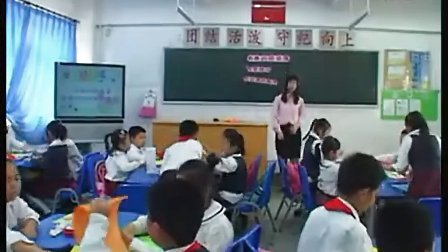 小学四年级美术优质课展示《有趣的纸袋偶》_苏教版