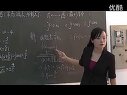 高三数学优质课实录《函数的图像》北师大版_舒老师