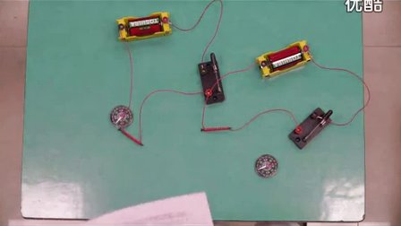 小学六年级科学《铁钉电磁铁的南北极》微课视频,深圳市小学科学微课大赛视频