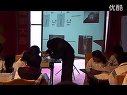 高二化学优质课《如何制备氢氧化亚铁》程老师质课评选)