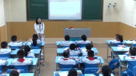 小学道德与法治部编版二下《6 传统游戏我会玩》安徽张静