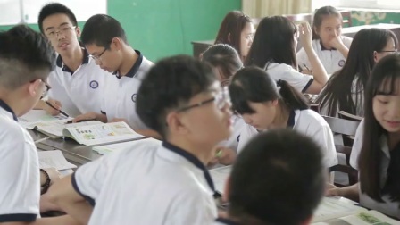 《自然地理环境的差异性》优质课（人教版高中地理必修一，程邦先）