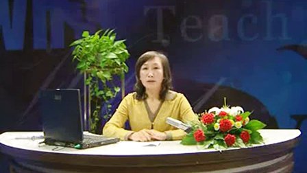 新课程高中名特优教师同步说课与示范--英语选修8 unit5 meeting your ancestors