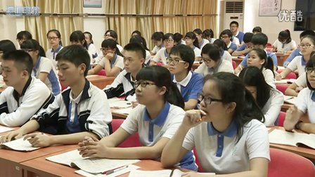 深圳2015优质课《圆周运动》冀教版高一物理，平冈中学：王玉春