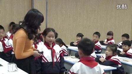 小学品德与生活二上《你真棒(第一课时)》教学视频,2014年优质课