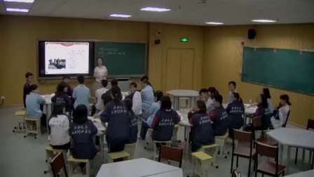 《中国古代的政治制度》高三历史复习-姚君