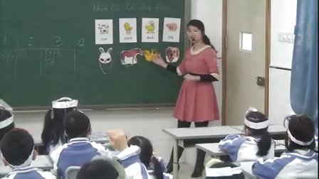 2015年《Unit 10 On the Farm》小学英语上海牛津版一上教学视频-深圳-海涛小学：丁丹娜