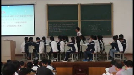 《全称量词与存在量词》北师大版高二数学-容升军
