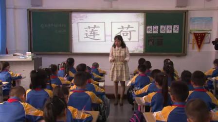 《晓出净慈寺送林子方》部编版小学语文二下课堂实录-甘肃兰州市_城关区-宋雯