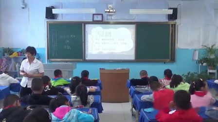 《语文园地四：写话》部编版小学语文二下课堂实录-新疆阿克苏地区_沙雅县-张疆艳
