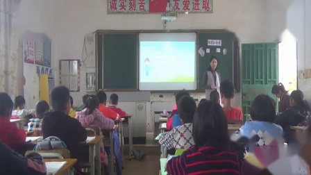 《6 陶罐和铁罐》部编版小学语文三下教学视频-广东云浮市_云安县-刘钰靖