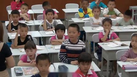 《绝句》部编版小学语文二下课堂实录-新疆伊犁哈萨克自治州_伊宁县-毛彩虹
