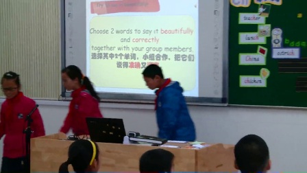 人教版英语五下第三单元A《Let’s Spell》课堂教学视频实录-朱惠伟