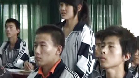 陕西省示范优质课《椭圆及其标准方程》一2-2》高二数学，洛南中学：兰勃兴