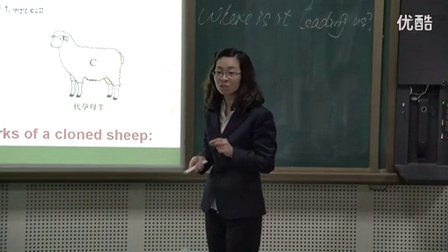 人教版高中英语选修 Unit 2 Cloning 教学视频,吉林省,2014年部级优课秤选入围作品