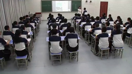 部编版道德与法治七下《憧憬美好集体》宁夏陈有莲