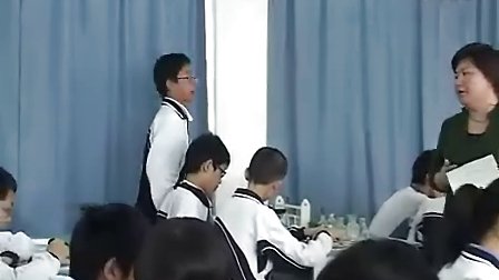 初三科学探究质量守恒定律教学视频