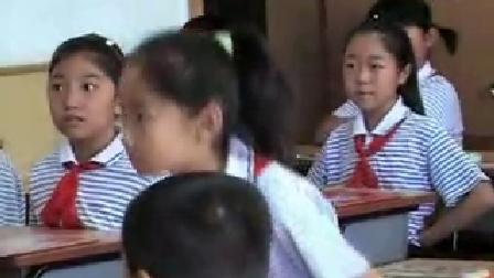 《友爱残疾人》优质课2-1（北师大版品德与社会三上，天津市塘沽区桂林路小学：魏建芳）