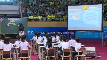 第8届全国小学英语优质课大赛获奖视频-10山西 李雁 四年级Friends