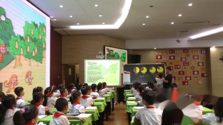 《认识分数》小学数学三年级-名师教学视频-强震球