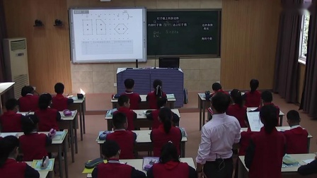 《钉子板上的多边形》小学数学名师优质课观摩视频-特级教师翟运胜经典课例
