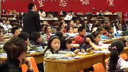 《旋转变化》小学数学名师优质课视频-高丛林